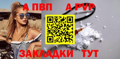 мефедрон VHQ Балашиха