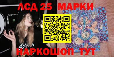 мефедрон VHQ Балашиха