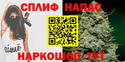 мефедрон VHQ Балашиха
