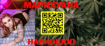 COCAINE Балаково