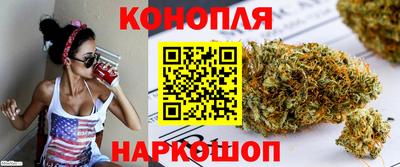 мефедрон VHQ Балашиха