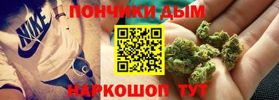 мефедрон VHQ Балашиха