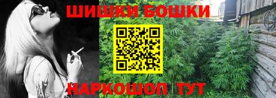 COCAINE Балаково