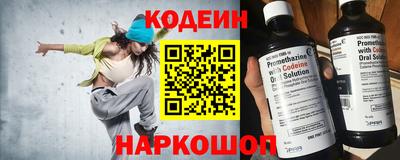 твердый Гай
