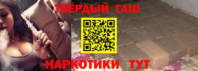 COCAINE Балаково