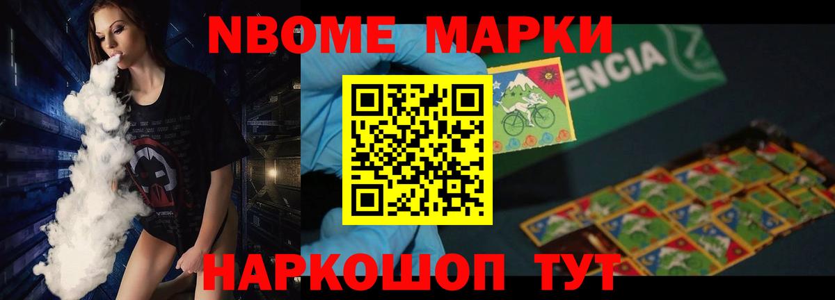 Елец  LSD-25 экстази кислота  Вход с VPN  LSD-25 экстази  Лсд 25 экстази кислота 